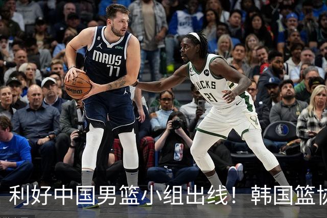 利好中国男篮小组出线！韩国篮协官宣：李贤重不参加世预赛第三窗口期